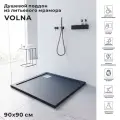 Поддон для душа 90х90 см. Ulitka Volna литьевой мрамор, цвет черный