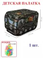 Детская палатка Военная техника, хаки №19