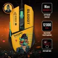 Мышь игровая Bloody W63Max Renegade Yellow Sunset Savage