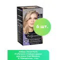 L'Oreal Paris Preference стойкая краска для волос Cool Blondes, 8.1 Копенгаген - 6 шт