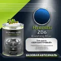 Luxfore краска базовая эмаль Hyundai ZD6 Dazzling Blue 1000 мл