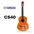 Yamaha Классическая гитара Yamaha C 6-струнная, корпус Махагони 3/4