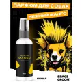 Духи для собак с глубоким насыщенным ароматом тропического манго Space Groom, бесспиртовой парфюм для собак, 100 мл