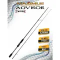 Спиннинг для рыбалки Maximus ADVISOR TWITCHING 213MH 2,13m 12-40g