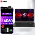 Игровые ноутбуки MSI Vector 17 - i9 - 14900H - RTX 4060 - 16GB - 1TB