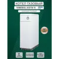 Котел газовый SIBERIA 11 (SIT630), одноконтурный, напольный, белый