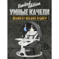 Электрокачели для новорожденных Dearest Deluxe-2 W Dark Grey, умные электрокачели шезлонг с цифровым дисплеем