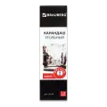 Карандаш угольный Brauberg Art Soft, 1 штука, круглый, корпус черный, мягкий, заточенный (181290)