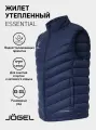 Жилет спортивный Jogel, размер XL, синий