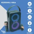 Портативная колонка с двумя микрофонами BukaTech Nika, зеленый