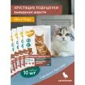 Лакомство для кошек Мнямс Выведение шерсти хрустящие подушечки для кошек с цыпленком 60г * 10 шт