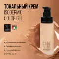 Тональный флюид spf 20+ Увлажнение и стойкость FACE nicobaggio professional makeup ISODERMIC COLOR GEL