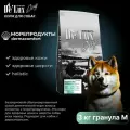 Сухой корм для собак Acari Ciar Vet A Dog Hypoallergenic Fish 3 кг медиум гранула