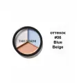 The Saem Трехцветный консилер для маскировки недостатков кожи 13,5 г Cover Perfection Triple Pot Concealer, оттенок 06 Blue Beige