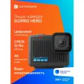 Экшн-камера GoPro HERO 4K, WiFi, черный [chdhf-131-eu]