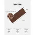 Матрас для парения в бане и сауне коричневого цвета BROWN Woodson 200*80 с наполнителем из гречичной лузги