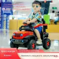 Электромобиль детский
