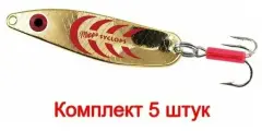 Блесна колеблющаяся для рыбалки Mepps SYCLOPS, 00, Gold/Red, комплект из 5 штук