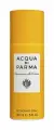 Дезодорант-спрей Acqua Di Parma Colonia