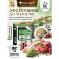 Влажный корм для собак Just Dog Holistic, с кроликом, говядиной и артишоком 340 г х 6 шт (консервы)