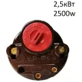 Тэн RСT 2,5 кВт (2500W) для нагрева воды, резьба G1 1/4 (42 мм) с терморегулятором Thermowatt (Италия) с прокладками и гайкой