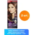 Wellaton стойкая крем-краска для волос, 4/5 Темный махагон - 2 шт