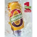 Квас Очаковский 0.5л ж/б упаковка 12 штук