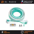 Установочный набор DL Audio Piranha WK 84