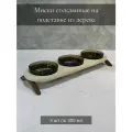 Тройные миски стеклянные на деревянной подставке для кошек и собак