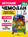 Чемодан-каталка , ручная кладь, 31х45х21 см, голубой, зеленый