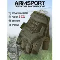 Перчатки тактические мужские без пальцев Armsport, укороченные, зеленые, L