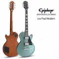 Epiphone Les Paul Modern FPE / Faded Pelham Blue / Профессиональная электрогитара