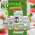 Сухой корм для собак Acari Ciar Junior Индейка/Телятина 6,5 кг (медиум гранула)
