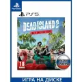 Игра Dead Island 2 PS5 Русская Версия Диск на PlayStation 5
