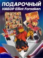Подарочный набор Roblox Elliot Forsaken Роблокс