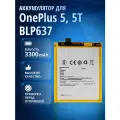 Аккумулятор BLP637 для телефонов OnePlus 5, OnePlus 5T