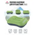 Надувная подушка Naturehike TPU Travel Inflatable Air Neck Pillow