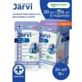 Лакомства Jarvi для кошек и котят Крем-суп с мясом индейки и говядины, 15 г х 24 шт.