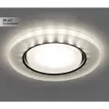 (20 шт.) Светильник точечный Feron CD5020 20LED*2835 SMD 4000K, 15W GX53, без лампы, белый матовый круг