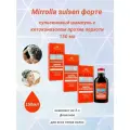 Mirrolla sulsen форте сульсеновый шампунь с кетоконазолом против перхоти 150 мл 3шт