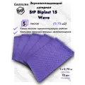 Акустический поролон StP Biplast 15 Wave (1м х 0,75м) 5 листов / Шумоизоляция для автомобиля волна / Звукопоглощающий материал Бипласт 15 Вейв