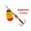 Блесна вращающаяся для рыбалки Mepps AGLIA FLUO, 2. Furia, комплект из 5 штук