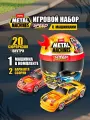 Игровой набор с гоночной Машинкой, Конструктор автомобиля +25 и более сюрпризов, игрушки для мальчиков, ZURU Metal Machines Speed Heroes, 67125