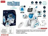 Робот на радиоуправлении 2751А-ZYA Вольт с эффект. гидроаккум, русск. озвуч, в коробке