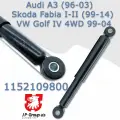 Амортизатор подвески задний JP Group Для Audi A3 96-03 / Skoda Fabia I-II 99-14