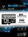 Карта памяти QOPP, 128ГБ, Class 10, microSDXC, водонепроницаемая, ударопрочная
