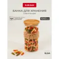 Стеклянная банка для хранения продуктов Attribute ELSA, 1000мл