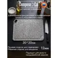 Каменная доска разделочная с желобом 30*20см ComposeEat ArtiStone, сервировочная 12мм, Везувий грей