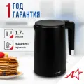 Чайник электрический ATH-2449 (black)