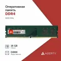 Оперативная память Azerty DIMM DDR4 16Gb 3200 MHz